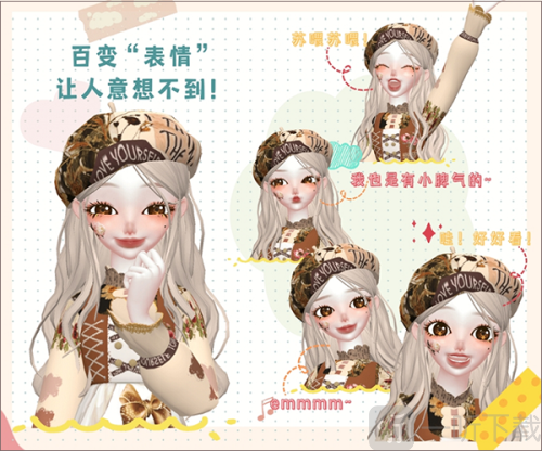 微咔3D