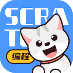 scratch编程