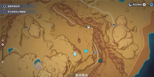 原神阿弗拉图之惑怎么做