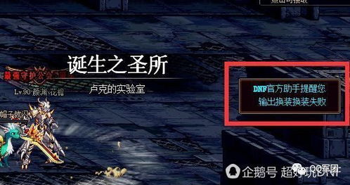 时光大爆炸的战斗征战玩法是怎样的？