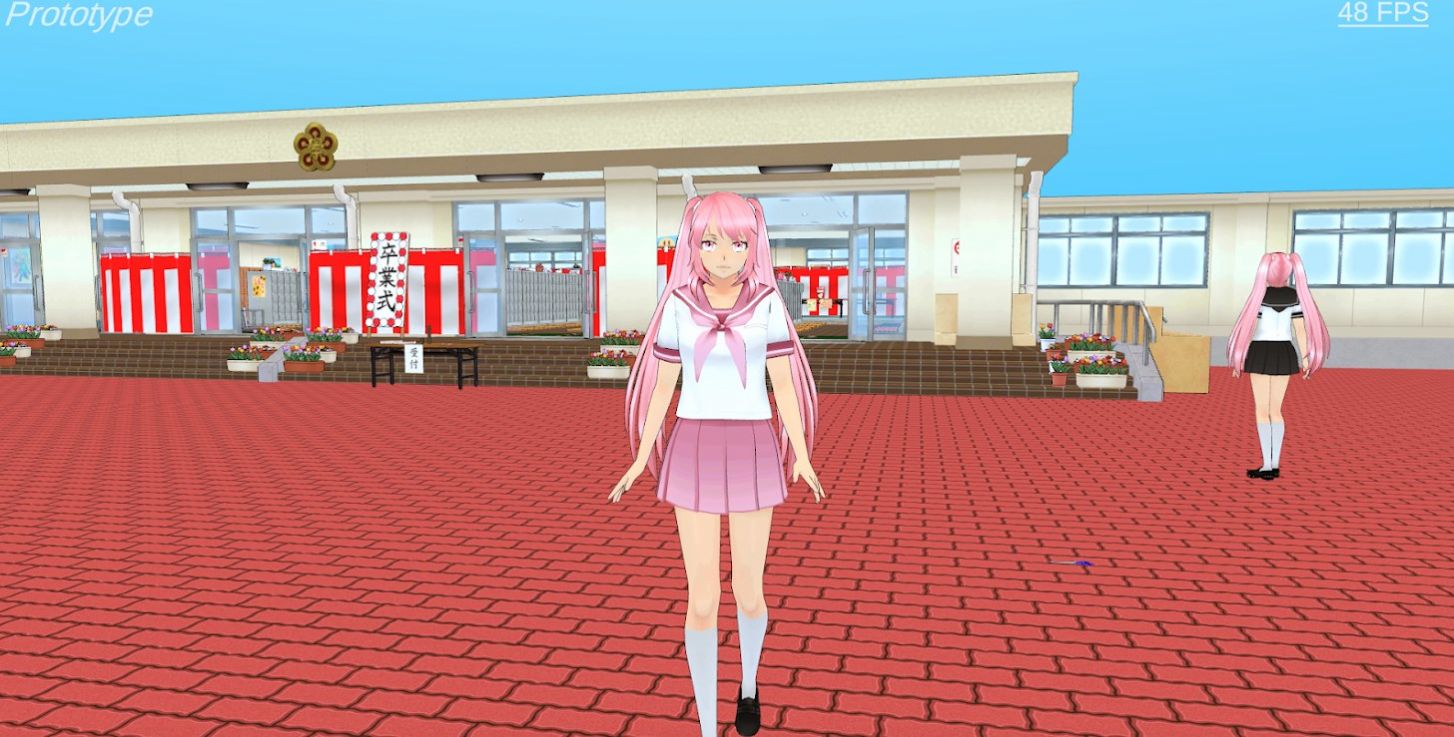 在学校的生活 2