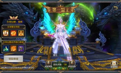 太古封魔之茅山异闻录 1