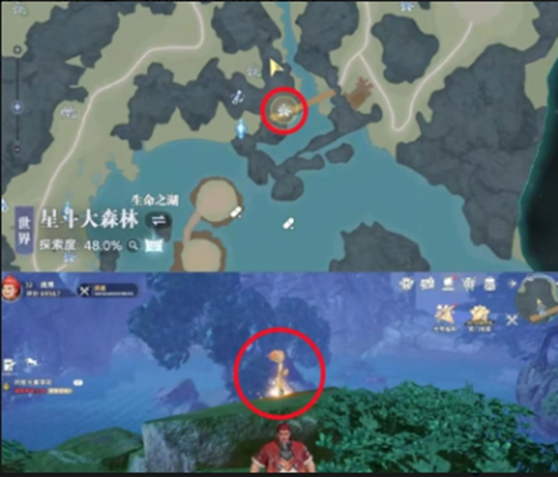 斗罗大陆诛邪传说仙草在哪 仙草具体位置获取方法