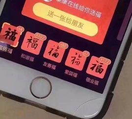 鸣潮 times 支付宝 免费领取专属付款码皮肤套装 参与攻略来了