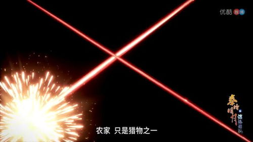 解锁与搭配 lt 秦时明月 沧海 gt 六剑奴攻略
