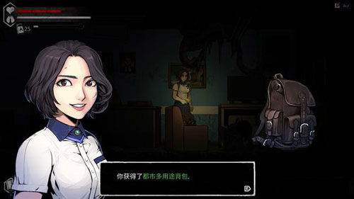 昏迷2 恶毒姐妹第四章怎么通关？