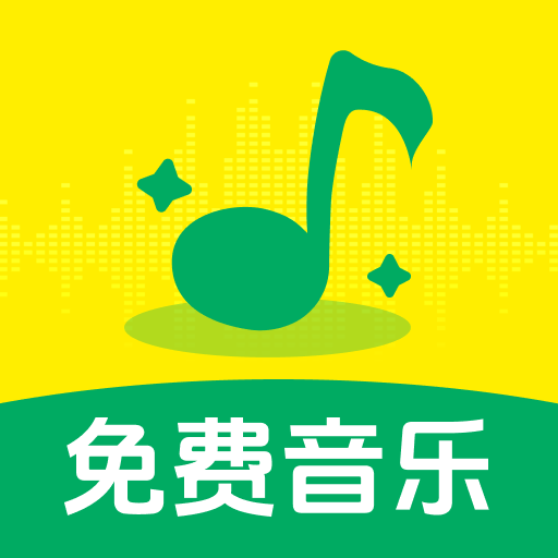 西瓜