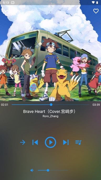 哔哩喵音乐app 1