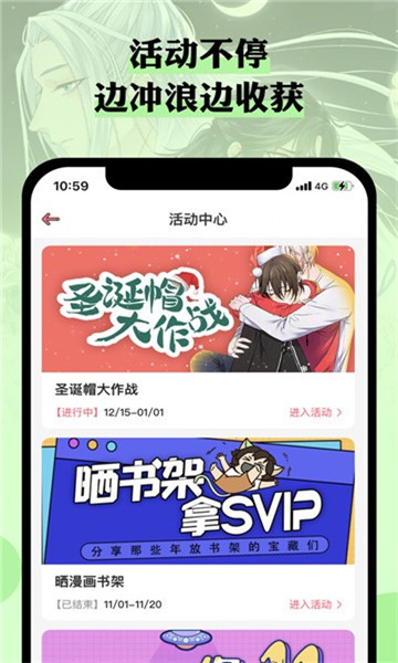 千趣壁纸免费版 1