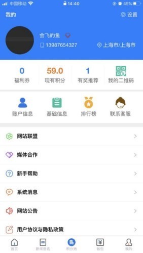 卷轻松 1