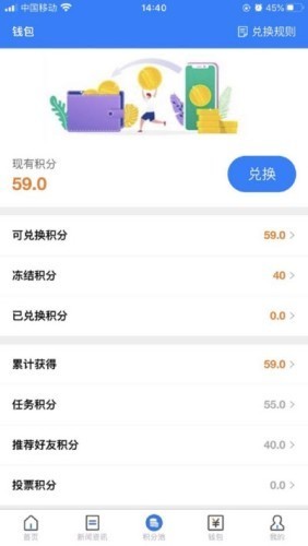 卷轻松 2