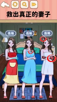 遵守规则怪谈正版 1