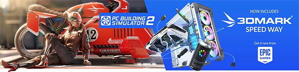 装机模拟器 251.13 上线 Speed Way 基准测试登场