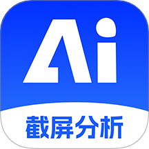 AI聊天分析