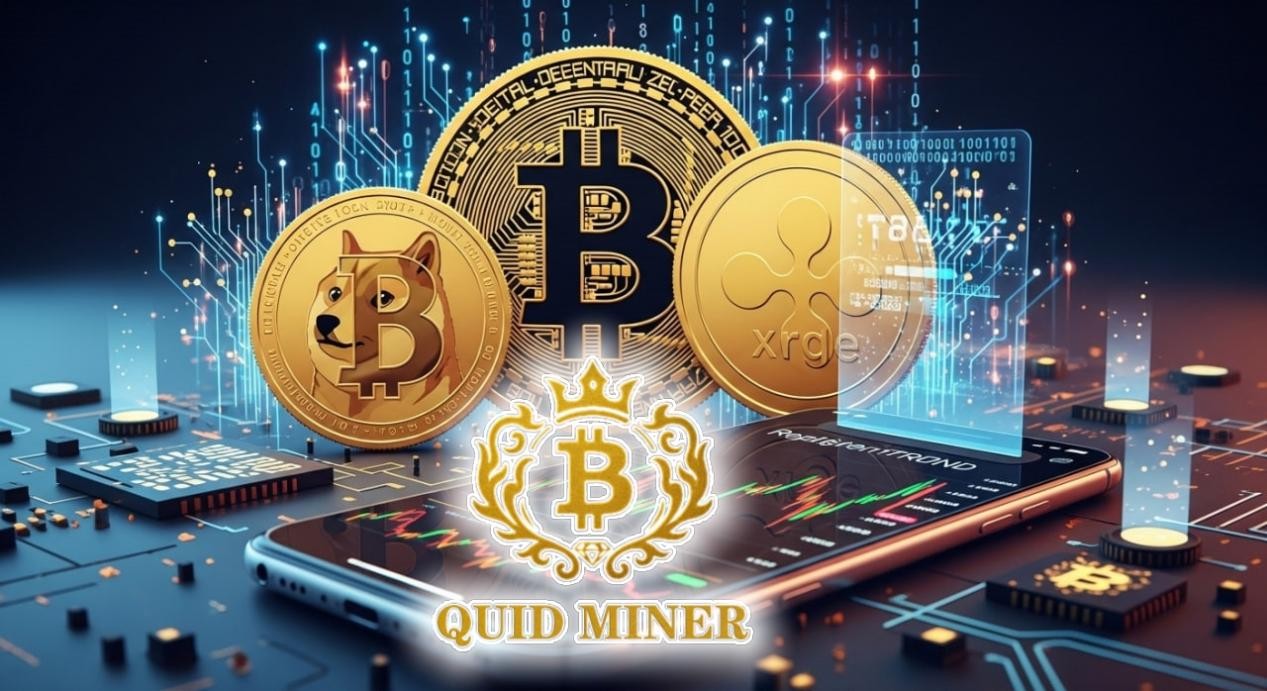 Quid Miner推出云挖矿应用——随时随地用智能手机挖掘比特币、狗狗币(DOGE)