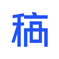 稿定海报设计