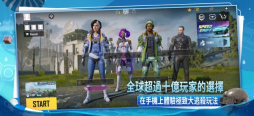 ak直装辅助器 1