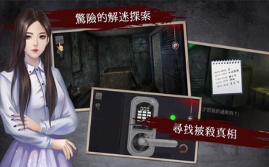 危险人渣完整版 1