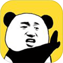 趣味表情包