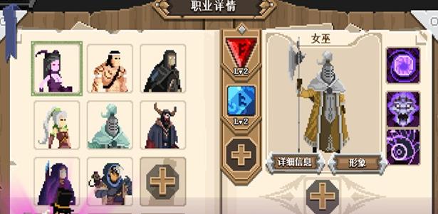 卡牌嘻游卡牌冒险者 1