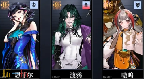 无期迷途雷温怎么配队 雷温配队推荐