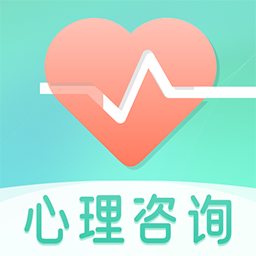 职业性格
