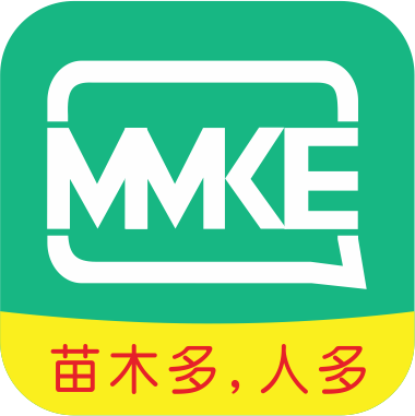 苗木客