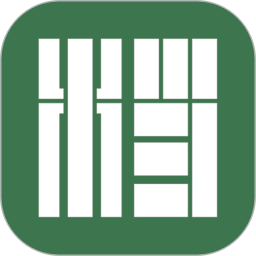 建筑档案管理