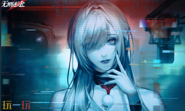 无期迷途雷温培养材料是什么 雷温培养材料大全