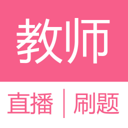 考