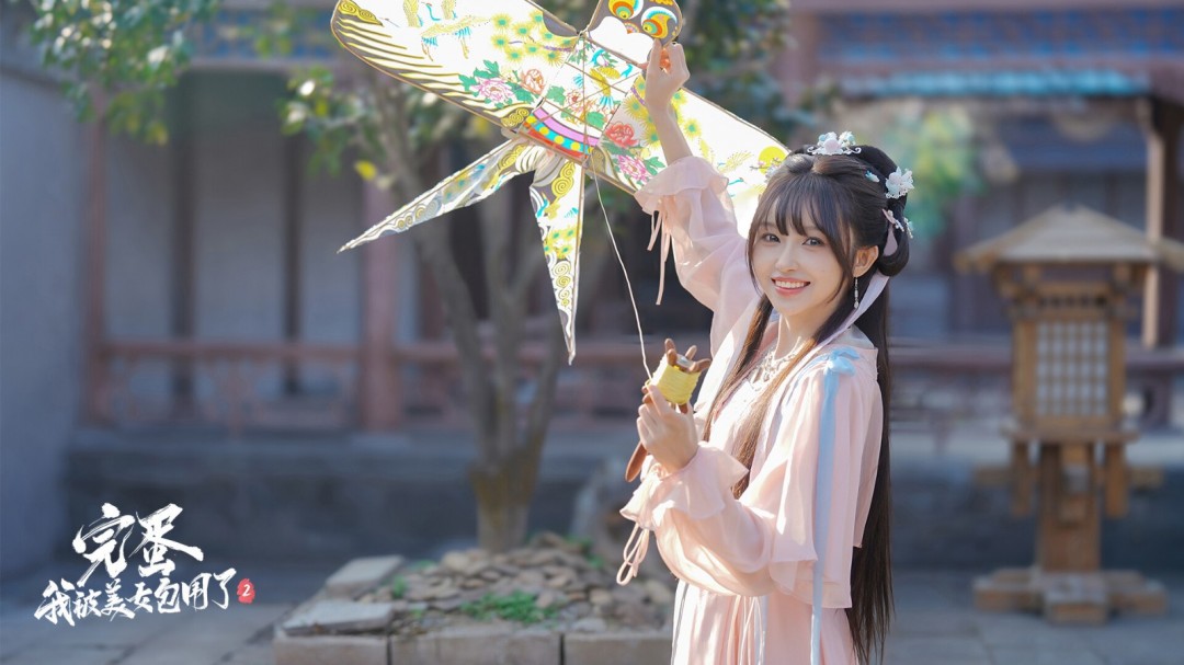 完蛋我被美女包围了2第六章隐藏节点怎么选择