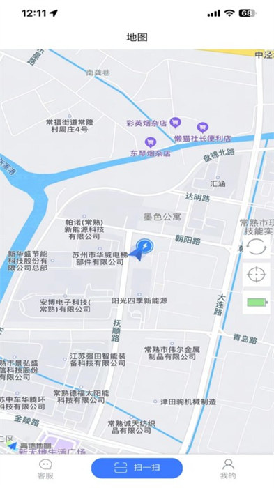 巡鹰出行 1