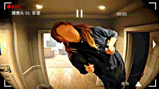 曼德拉伪人惊魂 2