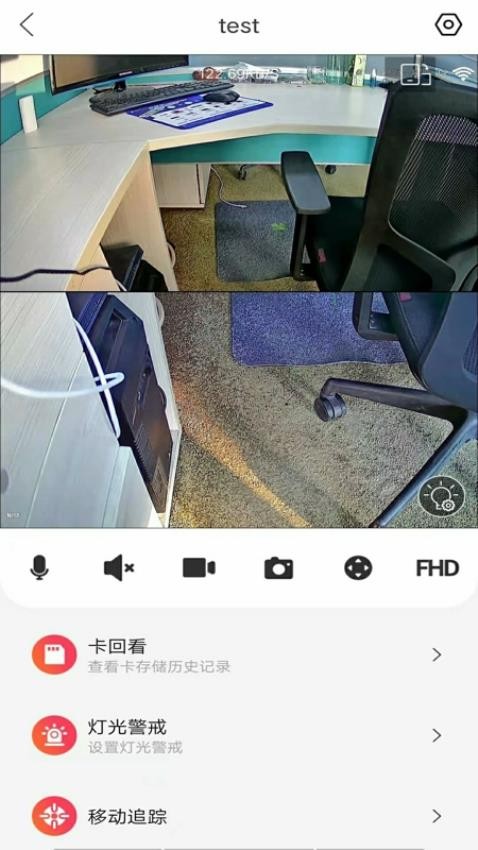 小福看家 1