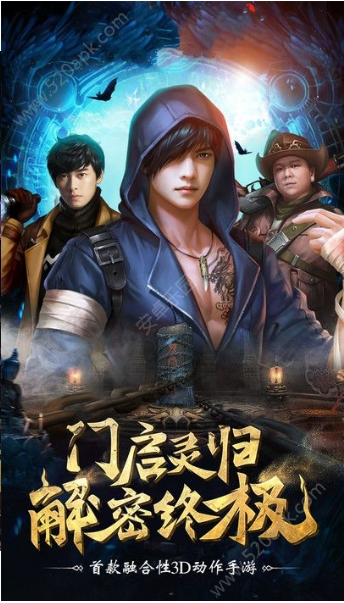 黎明之前 1