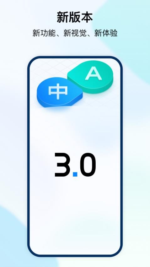 时空壶免费版 1