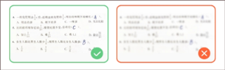 小猿口算题