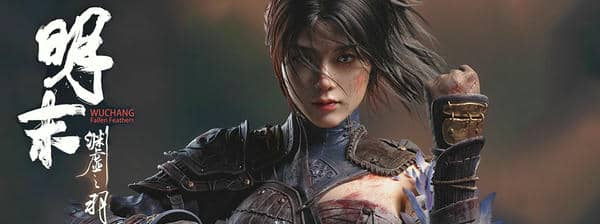 明末 渊虚之羽解锁信息玩法机制及入坑指南