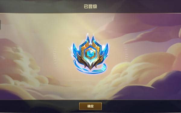 金铲铲今日分段预测(每日更新 7.21)
