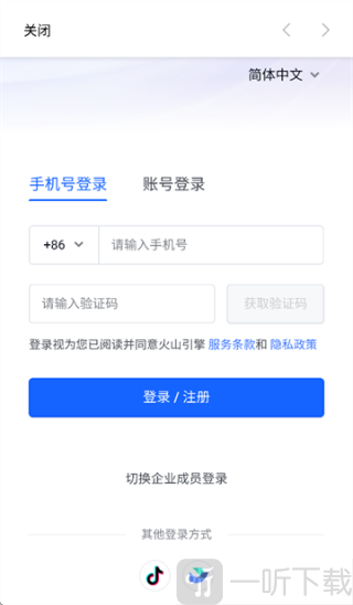 扣子空间