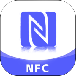 nfc我的钥匙