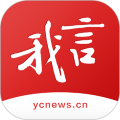 盐阜大众报
