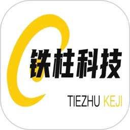 铁柱代驾