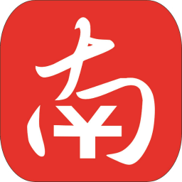 南靖同城