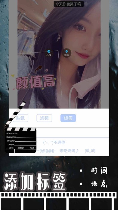 Huji胶片相机 1