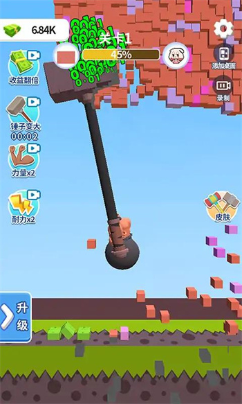 碰撞实验室游戏 1