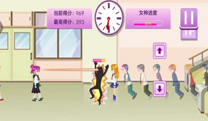 樱花校园恋爱高手 1