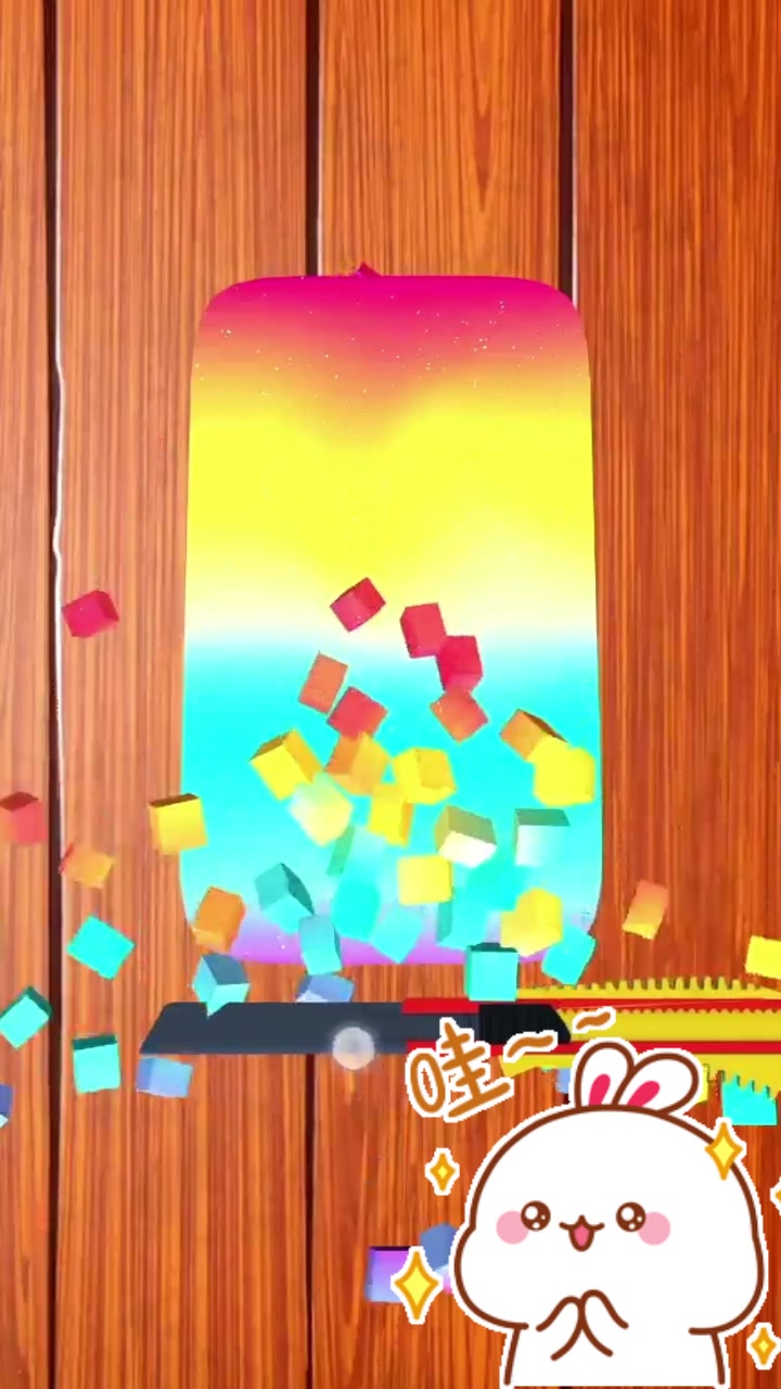 泡泡解压神器 2