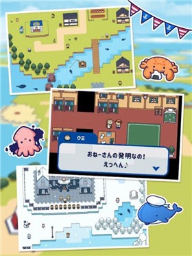 像素钓鱼生活 2
