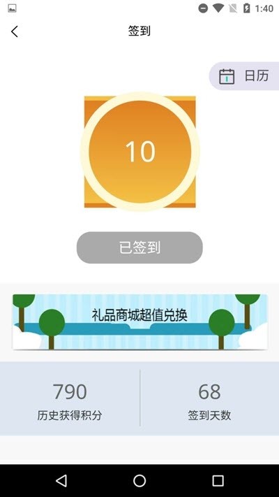 汇学优教 2